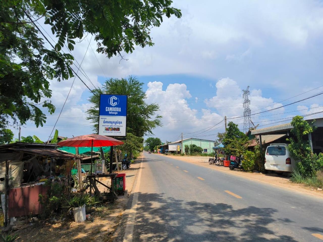 Chamkachuk Home เสียมราฐ ภายนอก รูปภาพ